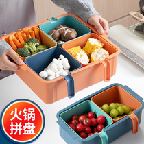 Family color hot pot platter with handle household fruit plate double detachable vegetable washing basket fruit plate