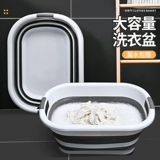 Складное мытья бассейн Домохозяйство Большое утолщенное прочное детское прямоугольное пластиковое водяное бассейн.