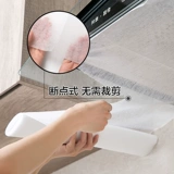 Защитная самоклеющаяся наклейка, одноразовый маслопоглощающий термостойкий мундштук