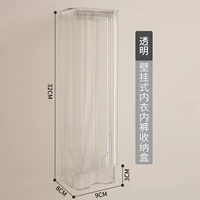 Прозрачный