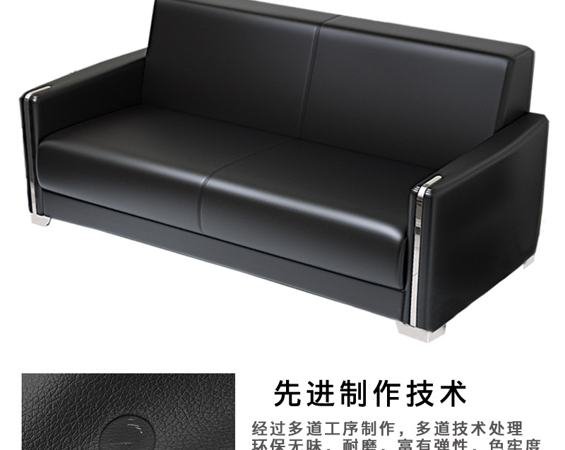 Sofa văn phòng đơn giản hiện đại ba người nội thất văn phòng họp kinh doanh tiếp tân văn phòng sofa kết hợp bàn cà phê