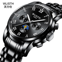 New Steel Band Business Waterproof Watch Men Fashion Luminous Wrist Watch Factory Quartz Watch