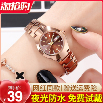 Swiss watch ladies fully automatic mechanical watch waterproof luminous student Korean version of minimalist temperament couple mens table