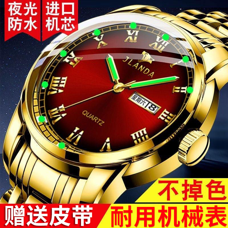 Swiss fully automatic mechanical watch watches for men's top Deccan Waterproof Luminous Couples Ladies' Names
