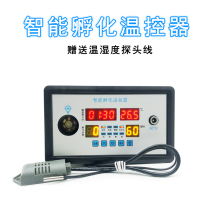 ZFX-W9002 Multifunctional Incubator Accessories Automatic Egg Turning Intelligent Incubation Thermostat Home Waterbed Incubation