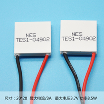TES1-04902 TES1-04903 TES1-04904 20 * 20mm inductive therapeutical instrument peltier coolers