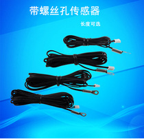  T108 M4 Screw mount sensor Temperature probe High precision temperature sensor Screw fixed probe