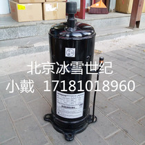Original Haier Midea Air Conditioning Hitachi DC Inverter Air Conditioning Compressor E405DHD-36D2