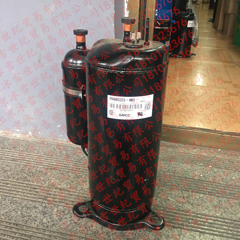 The new GMCC Machette Toshiba PH420 460 480 PH440M3CS-4MUL air conditioning compressor 3HP