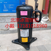 New Original Mitsubishi Inverter Compressor EHV46FAL1 Compressor EHV46FAK1 EHV46FAD