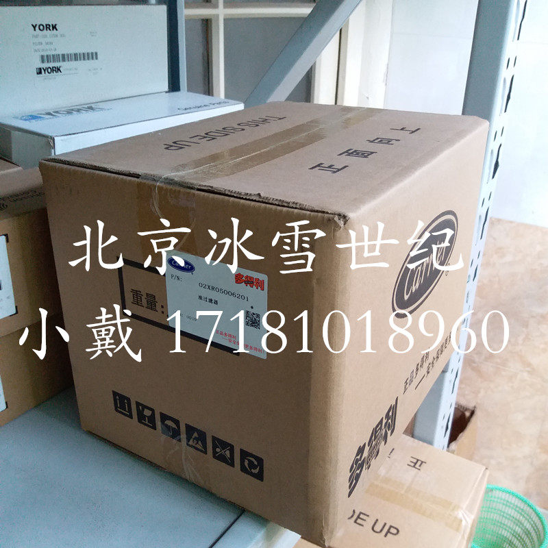 Open Lee Spirotop Machine Open Lee Centrifuge Oil Filter Oil Filter Drying filter KH43EA30321