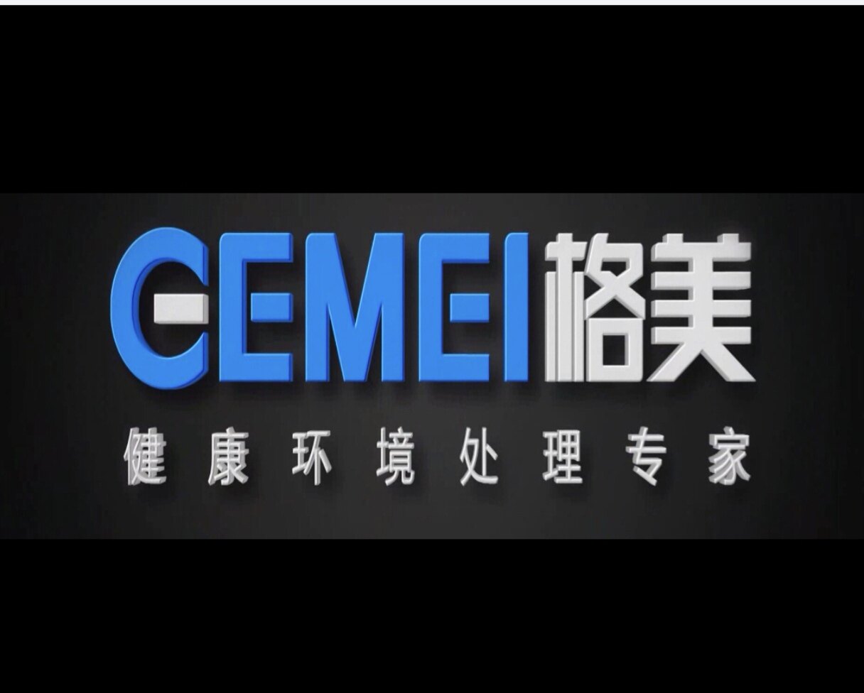 匡洋贸易
