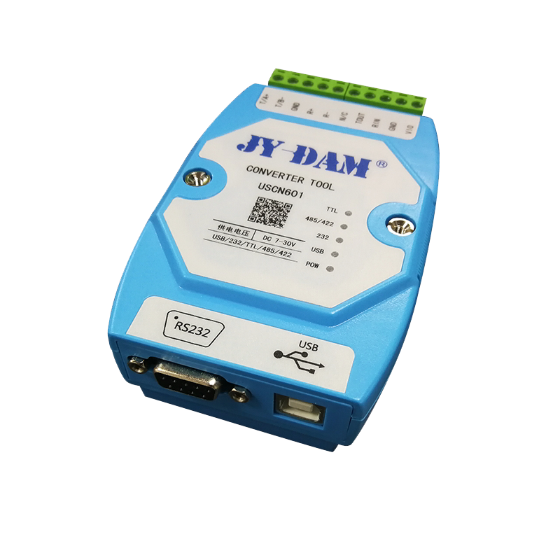 六合一转换器RS232/RS485/RS422/TTL/USB互转多功能转换器USCN601