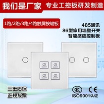 Silver 1 2 3 4-way capacitive touch screen control switch panel Intelligent induction Type 86 home wall switch