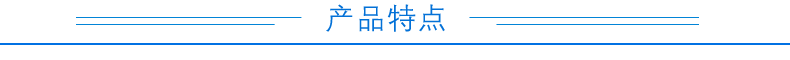 JD4 继电器控制器产品特点