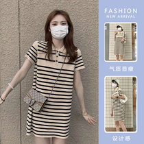 V-neck mid-length short-sleeved summer new style loose lapel Korean style striped knitted maternity dress
