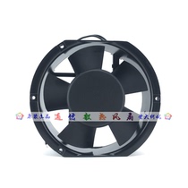 Nouveau spot HAOFENG HF17251A2 AC220V 0 22A 38W 38W fan de refroidissement oval