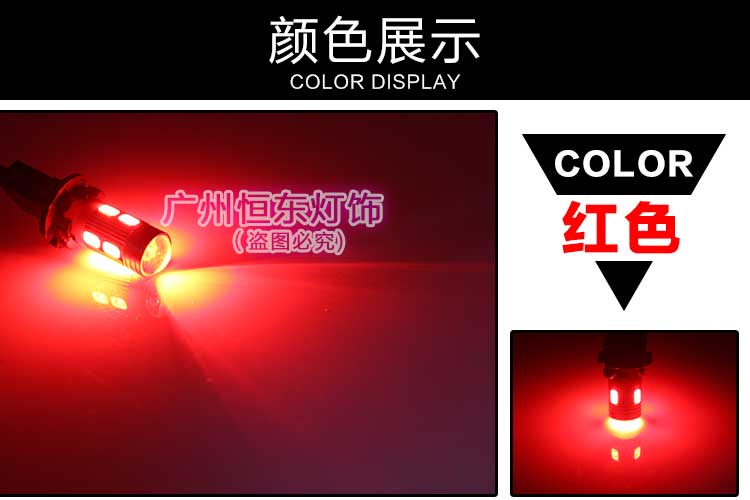 T10 chiều rộng đèn ống kính xe máy điện trang trí led chỉ đạo giao thông bóng đèn băng màu xanh 12 V phổ sửa đổi 5 Wát