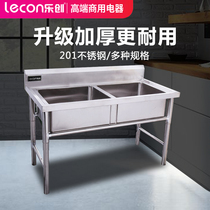 Lechuang Hotel stainless steel commercial sink kitchen sink single double sink sink sink sink sink sink single basin wash table