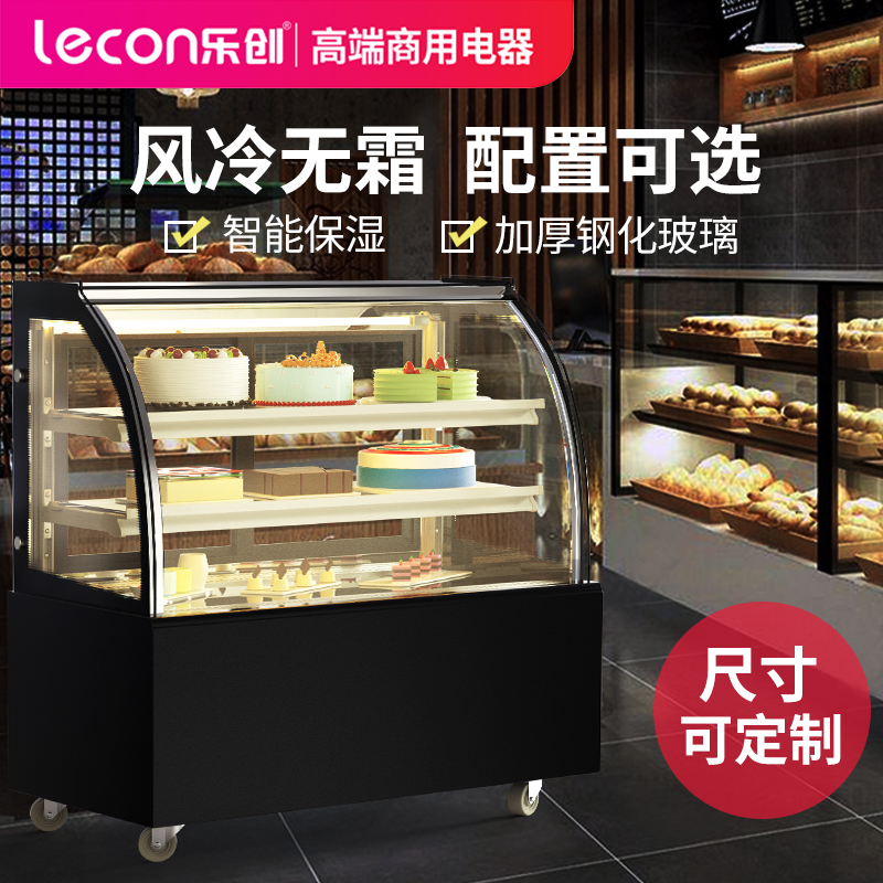 Letron Cake Cabinet Commercial Refrigerated Display Cabinet Fruit Cooked Food Preservation Cabinet Ice Cabinet Air-cooled Sushi Display Desktop Cabinet