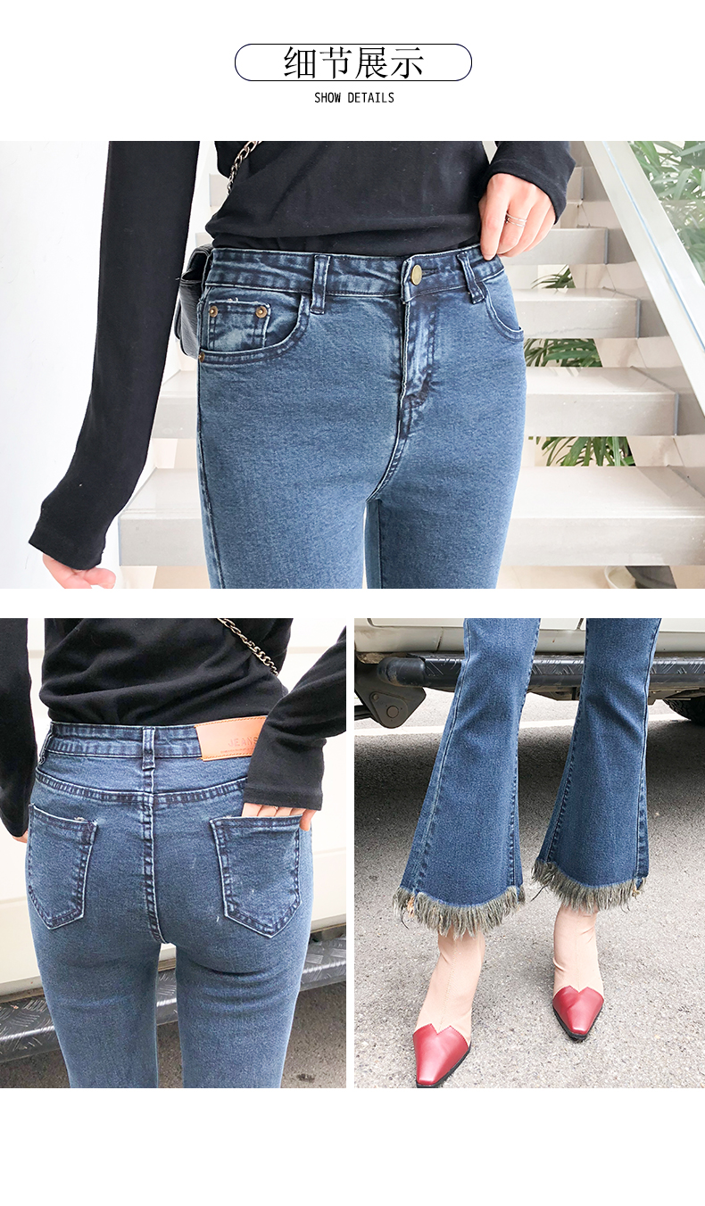 Jean femme - Ref 3194539 Image 34