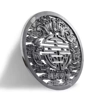 Tang language Wufu holding Shou hollow figure ancient building blue brick brick carving Antique relief Chinese shadow wall decoration background Wall Wall