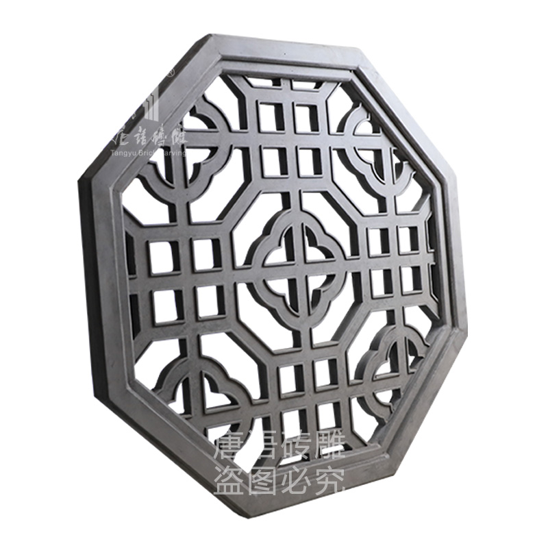 Tang-language brick carved octagonal hollowed-out window 80cm Wall to decorate through flower window emblems 4-in-courtyard shadow wall 