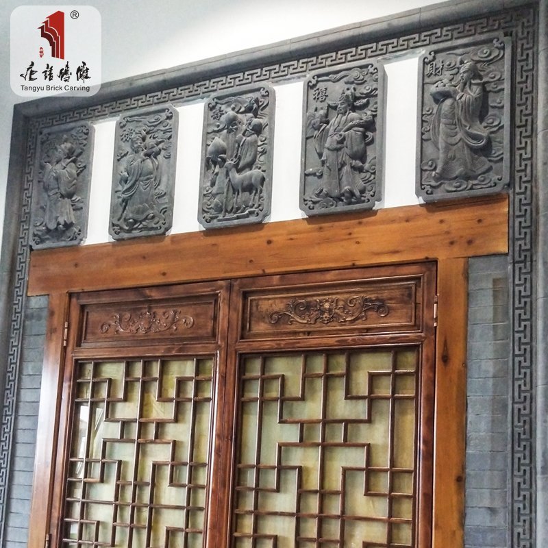 Tang Fu Lu Shou Xi Cai Ancient Building Blue Brick Old Brick Carving Antique Relief Painting Chinese Screen Wall Wall Screen Wall Decoration