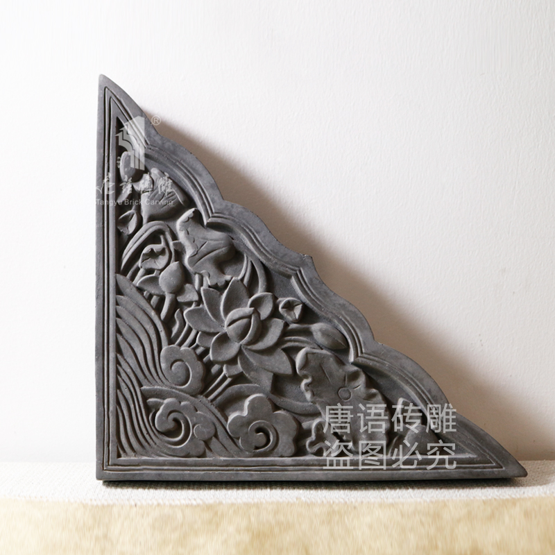 Tang language lotus flower corner flower four corners decorative brick carved antique photo wall shadow wall right angle background wall decorative green brick building materials