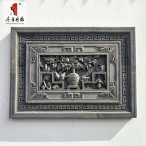 Tang language antique green brick line Chinese border shadow wall decoration skirting line Exquisite top line Outer corner brick Yin angle line