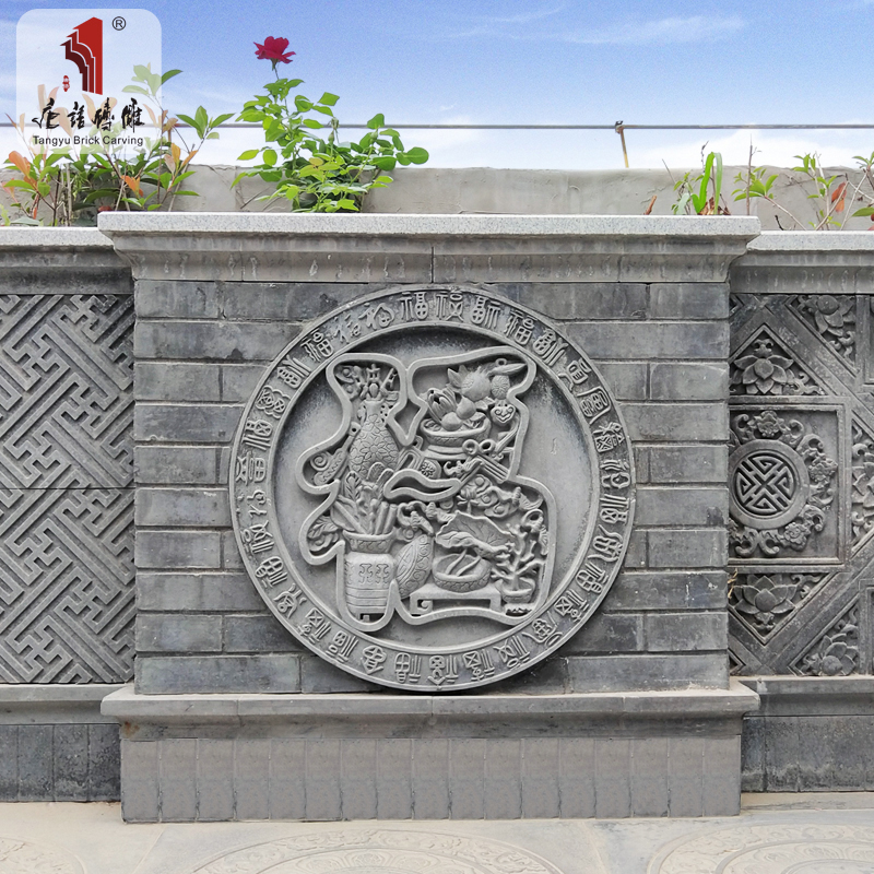 Fu Character Round Chinese Movie Wall Green Brick Imitation Ancient Brick Carved Brick Ancient Building Emblem Pie relief wall Four-in-house floor tiles Swaying Pieces
