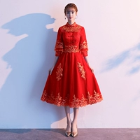 Красный длинный чай улун Да Хун Пао, средней длины