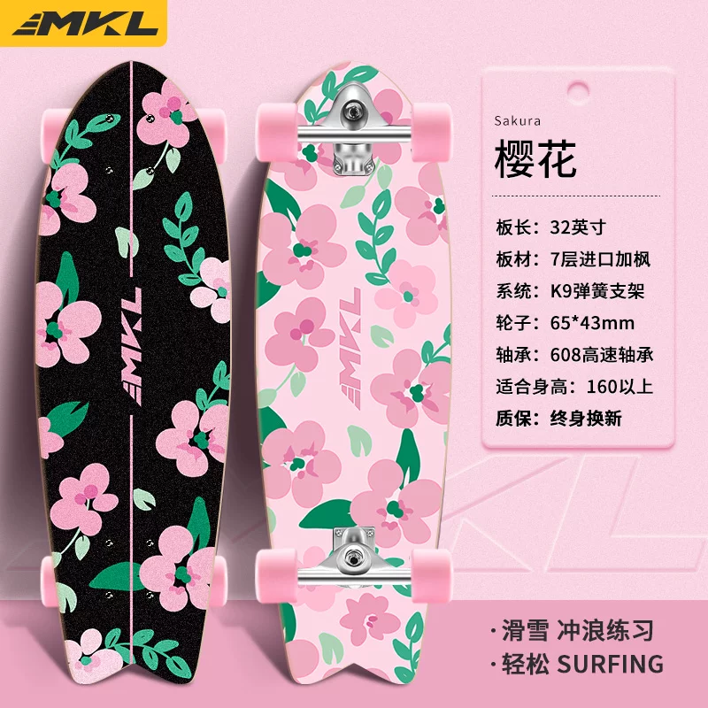 [Начинающий доска для серфинга на суше Makaron Slide Surfboard без педалей K9 для тренировки на суше]