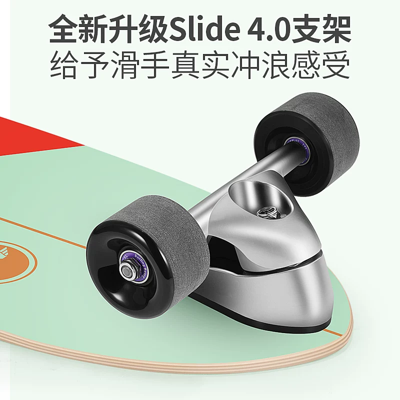 [Начинающий доска для серфинга на суше Makaron Slide Surfboard без педалей K9 для тренировки на суше]