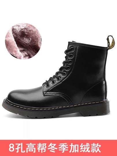 秋季马丁靴男款英伦风低帮短靴内增高中帮真皮韩版潮高帮男鞋