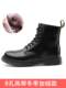 秋季马丁靴男款英伦风低帮短靴内增高中帮真皮韩版潮高帮男鞋
