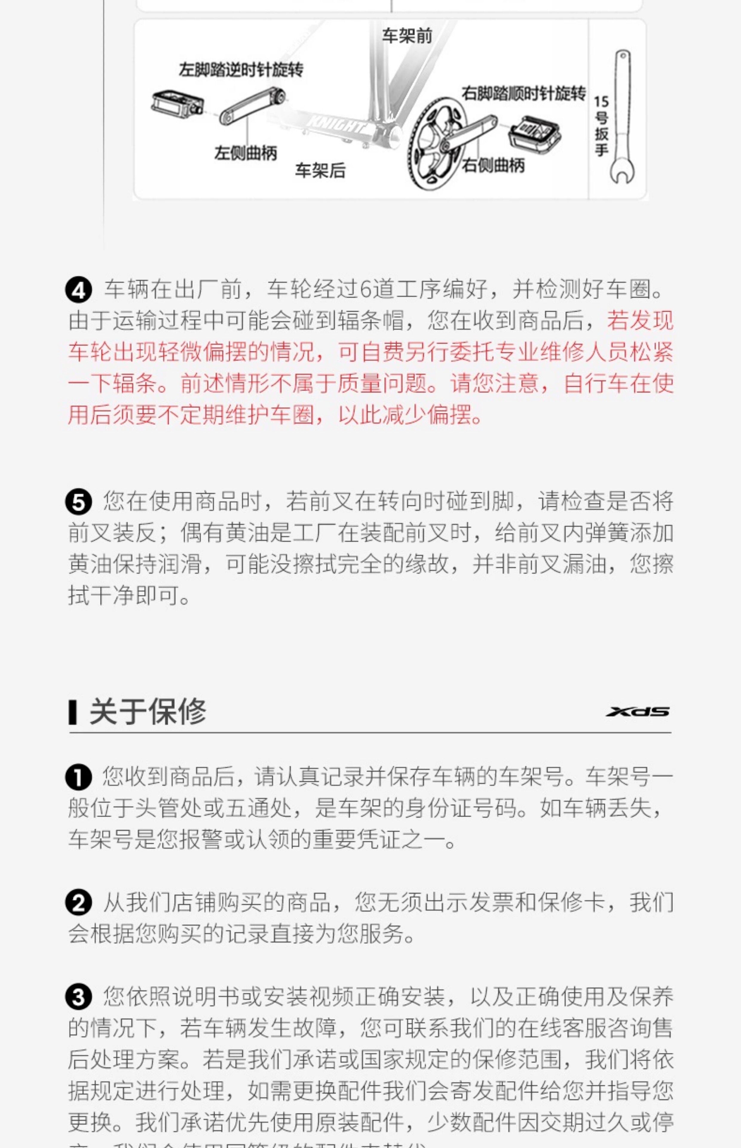 Студент подросток автомобиль xds喜德盛2025款镁驰镁合金软尾青少年自行车学生变速减震单车
