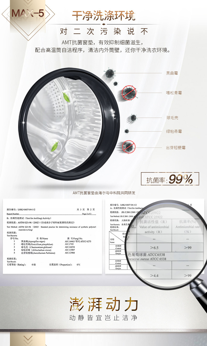 Haier EG10014B39GU1 Trống 10 kg thông minh chuyển đổi tần số trống máy giặt tự động công suất lớn hộ gia đình máy giặt sharp