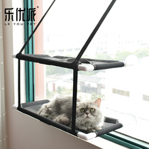 Cat hammock double suction disc hanging nest glass window window sill hanging summer sun swing basket cat nest