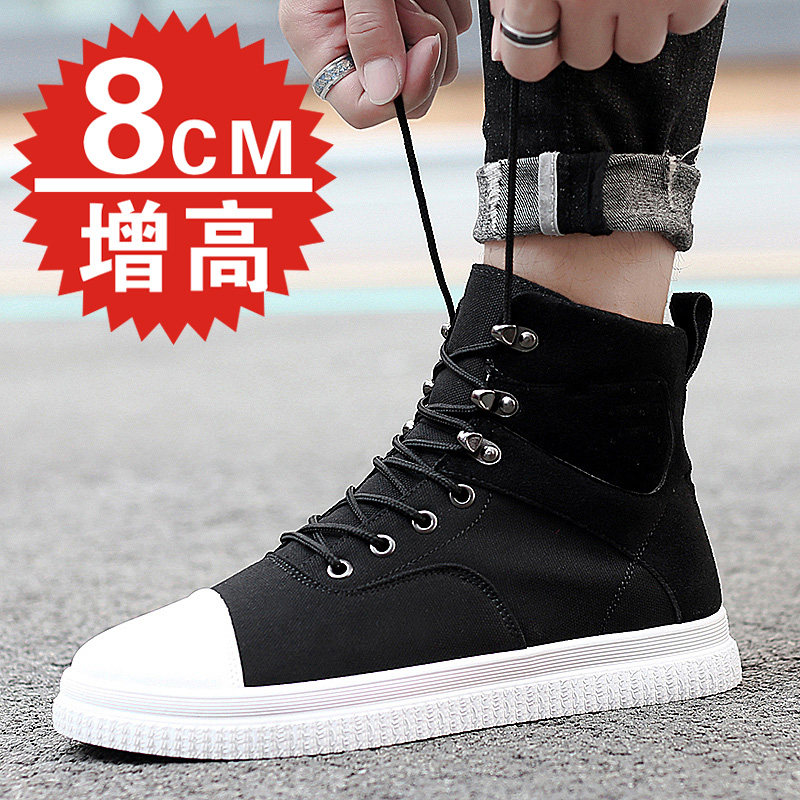 Summer new increased men's shoes 8cm high top canvas shoes men's increased shoes 10CM Korean casual board shoes tide