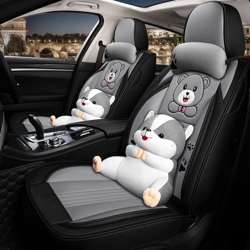 GipJEEP Guide Liberman Free Light full Bauer Special seat cover Car cushion Four Seasons Universal seat cover