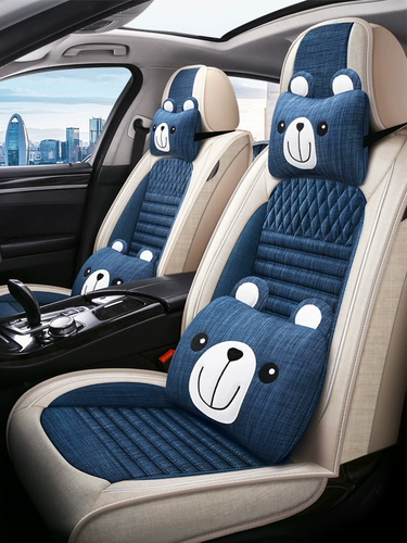 Автомобильный набор Toyota Lao Vios 2003/2004/2005/2006 Специальный лен от четырех сезонов года