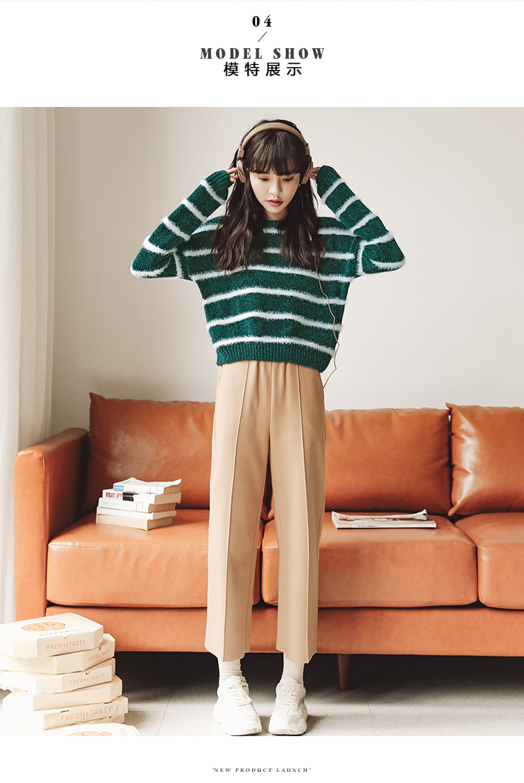 Cardigan THENEXT - Ref 3229088 Image 7