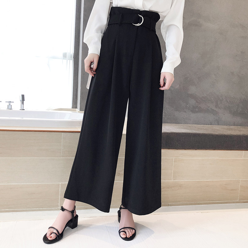 2022 New early autumn broad legs female high waist nine snow spinning and flower slim pants