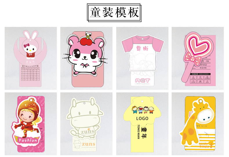 Подробная информация о странице-более шаблонах_05.jpg