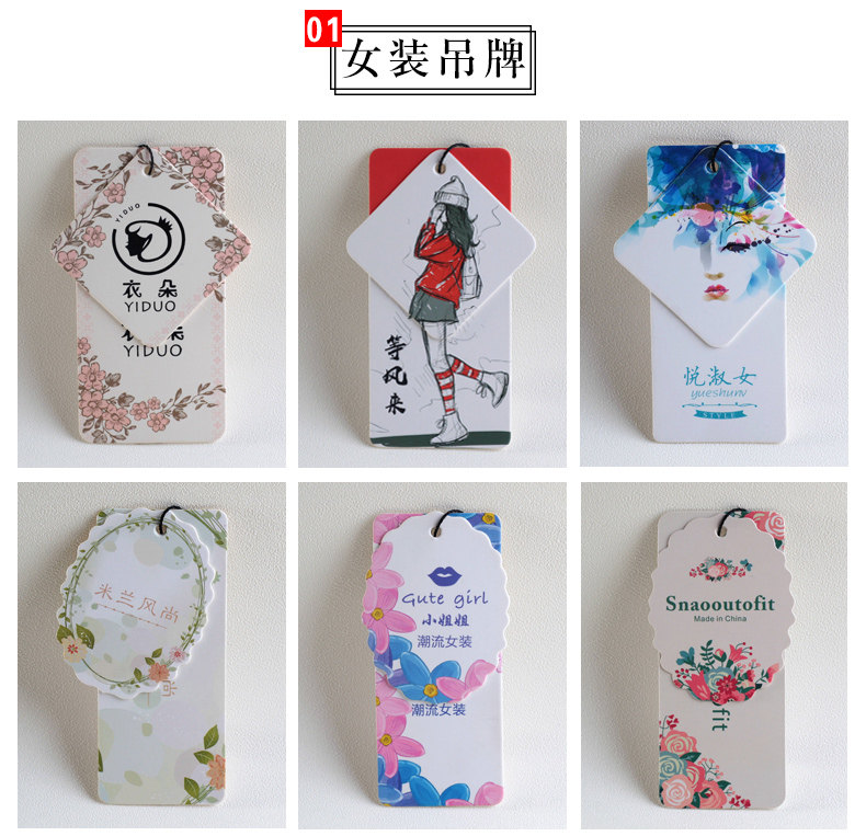 Подробная информация TAG_01.jpg