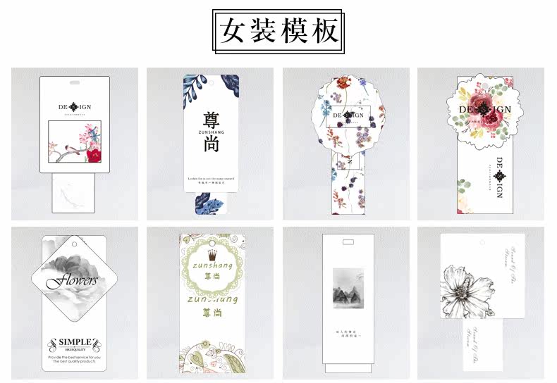 Подробная информация о странице-более шаблонах_01.jpg