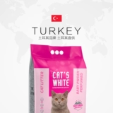 Много -провинциальная бесплатная доставка оригинальные импортные магические гранулы, пыхтя