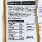 Jianglu Pet Royal Canin Royal British Короткометрированная кошачья зерна Kitter 2 кг британские короткие кошачьи принадлежности