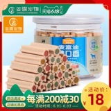 Свежий смешанный прорезыватель, 220 грамм